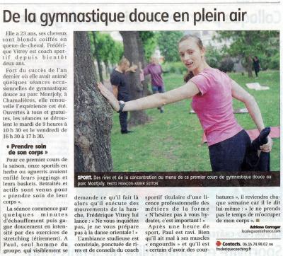 article-lamontagne-juillet-2012.jpg